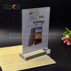 A5功能牌手機價格牌