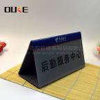 提示牌導(dǎo)向牌