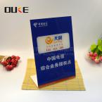 提示牌