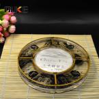 紀(jì)念獎(jiǎng)牌
